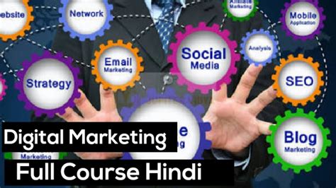 How To Start Digital Marketing Full Course Hindi Digital Marketing