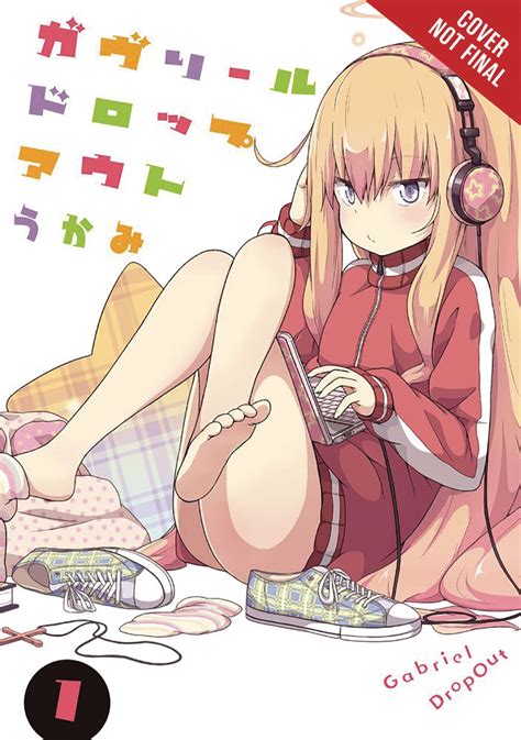 Gabriel DropOut Vol 1 Fresh Comics