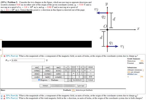 Solved 33% ﻿Part (a) ﻿What is the magnitude of the | Chegg.com 