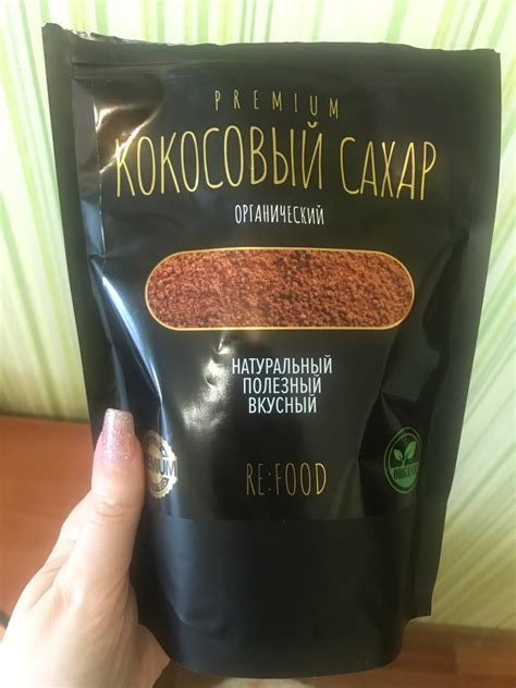 Сахар Premium Кокосовый - «Кокосовый сахар. Вкусно и полезно!» | отзывы