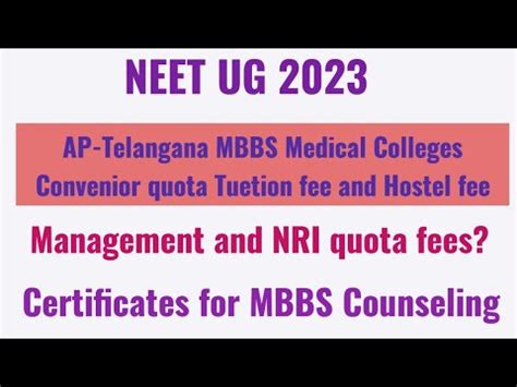 Neet Ug Ap Telangana Mbbs Medical Colleges Tuetion Fee