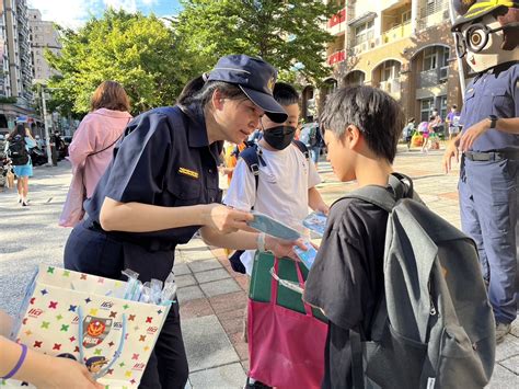 海山警開學日落實護童 加強校園周邊安全防護 蕃新聞