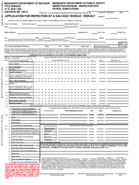 Mississippi Title Application Form Pdf Fill Out Sign Online