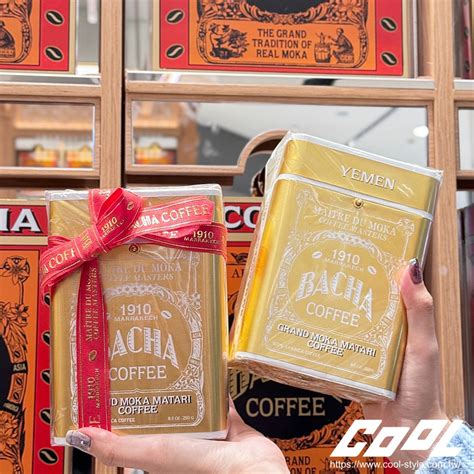 摩洛哥宮殿咖啡 Bacha Coffee 插旗台北！北非異國風打卡新熱點、100 阿拉比卡咖啡＆台北限定可頌推薦 Beanfun