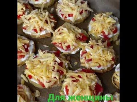 Самая вкусная ель цуккини.. - YouTube