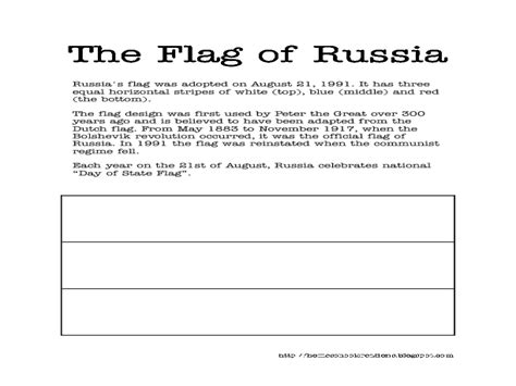 The Flag Of Russia Worksheet For 2nd 4th Grade Lesson Planet