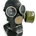 Soviet Russian Gas Mask Gp Black Rubber New Etsy