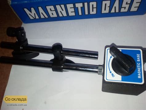 Магнитная стойка для индикатора — «Со склада» — интернет-магазин