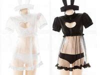 Coot Underwear Bikini