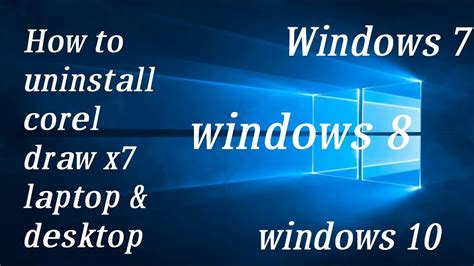 How To Uninstall Corel Draw X7 Laptop Desktop YouTube