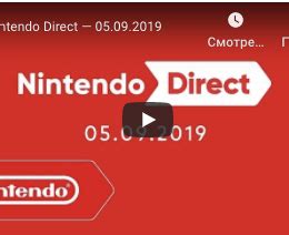 Nintendo Switch левый стик самопроизвольно срабатывает влево