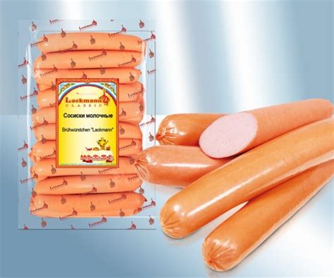Сосиски молочные «Lackmann», на вес, 16€/кг. — Магазин «Калинка»