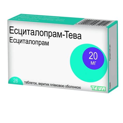 Есциталопрам-Тева таблетки по 20 мг, 28 шт.: інструкція, ціна, відгуки ...