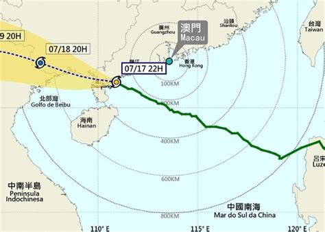 3號風球現正生效 氣象局預料晚間維持｜即時新聞｜港澳｜oncc東網