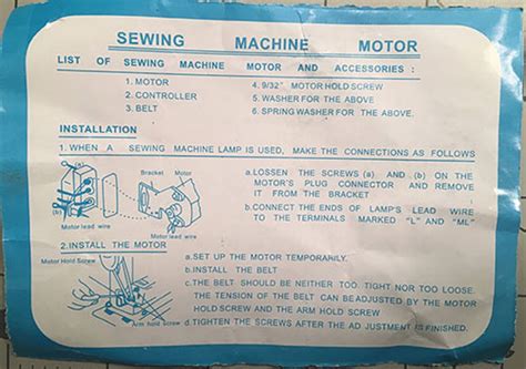 How To Replace A Sewing Machine Motor And Foot Pedal The Mermaid S Den