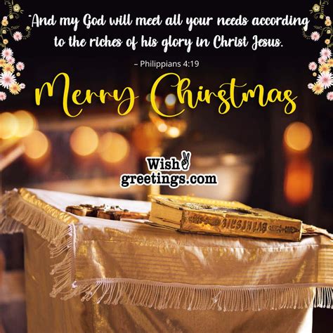 Christmas Bible Verses - Wish Greetings