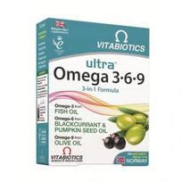 Nuo 13 79 LYSI žuvų taukai OMEGA 3 CARDIO FORTE 120 kapsulių