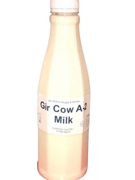 Organic Cow Milk at Rs 110/piece | Surat | ID: 22901308962