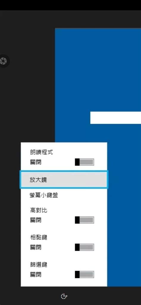 【問題】求救電腦重開機完出現藍頻 電腦應用綜合討論 哈啦板 巴哈姆特