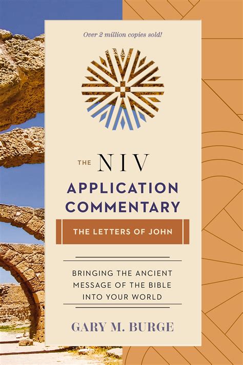 Letters of John (NIV Application Commentary | NIVAC) | Logos Bible Software