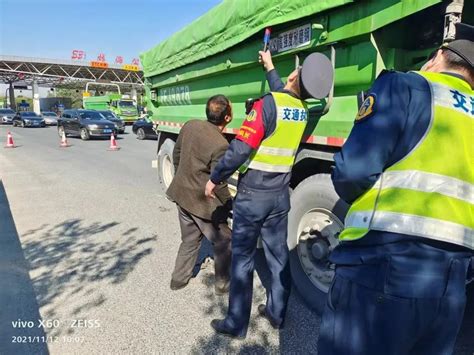 注意！即日起，市交通执法部门将严查这类道路运输车辆违规现象！