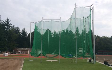 Mobile Discus And Hammer Throwing Safety Cage Wandh Sports En