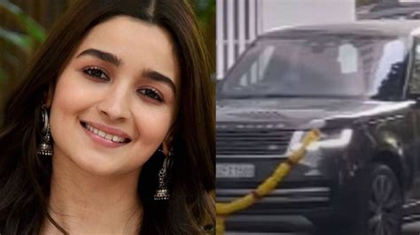 Alia Bhatt आलिया भट्ट हिने खरेदी केली अत्यंत आलिशान कार तब्बल इतक्या