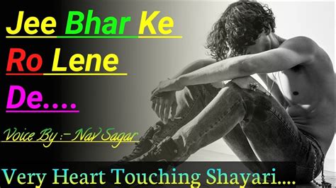 Gam Bhari Shayari Dard Bhari Ringtone Gam Bhare Status Gam Status