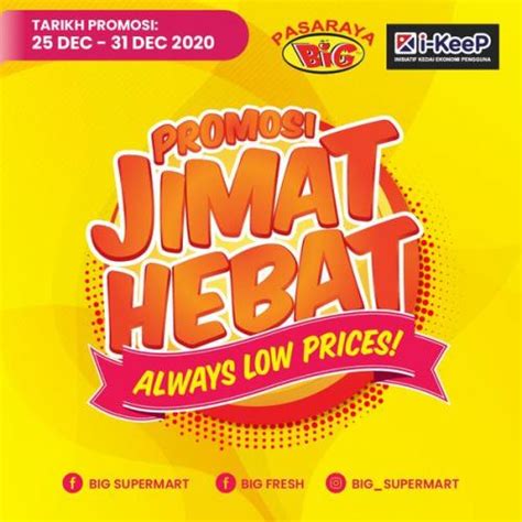 Pasaraya Big Jimat Hebat Promotion 25 Dec 2020 31 Dec 2020