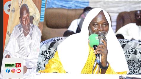 Waxtaanu Cheikh Modou Loum Magal Achoura 2022 à Mbour Wakeur Cheikh