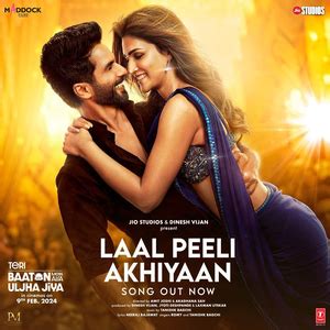 Shahid, Kriti groove on ‘Laal Peeli Akhiyaan’ from ‘Teri Baaton Mein ...