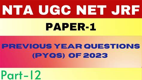 Paper 1 PYQs Of 2023 Latest PYQs Previous Year Questions Paper 1