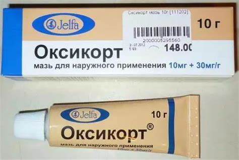 "Оксикорт" (спрей): цена, инструкция по применению, отзывы и аналоги ...