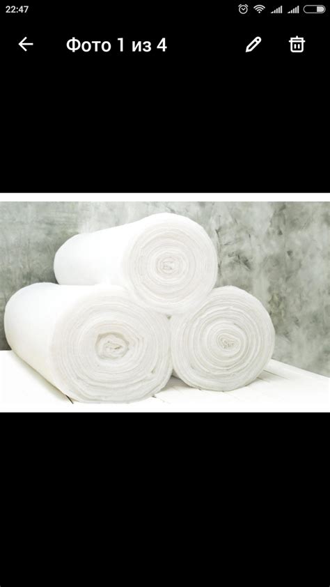 Синтепон утеплитель для верхней одежды ширина 160 см: продажа, цена в ...