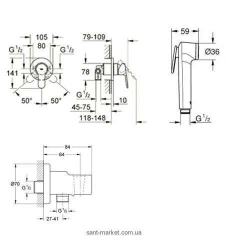 Душевой гарнитур (душ+смеситель) Grohe коллекция BauEdge 28343006 ...