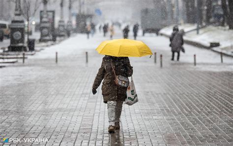 Погода в Украине 4 декабря будет без снега ожидается похолодание РБК