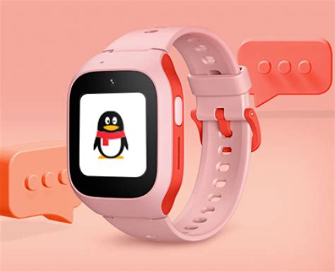 Xiaomi представила MITU Children 4G Phone Watch 5C: детские смарт-часы ...