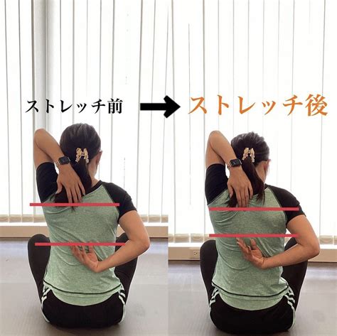 肩の可動域を広げるストレッチ！肩、首こり、四十肩、五十肩の予防に〜 The Medical Bodymake0309のブログ