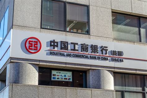 Industrial and Commercial Bank of China Sign in Chinatown with Red Logo ...