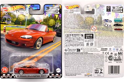 Mazda Mazdaspeed Miata Nb Hkf Hot Wheels