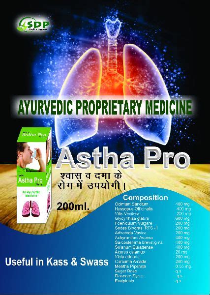 Astha Pro Syrup At Best Price In Sonipat ID 3885265 Sukh Darshan