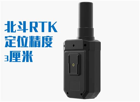 5g北斗rtkuwb终端 北京华星北斗智控技术有限公司