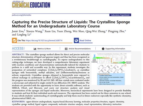 《journal Of Chemical Education》报道我校本科化学实验教学研究重要成果 中国科大新闻网