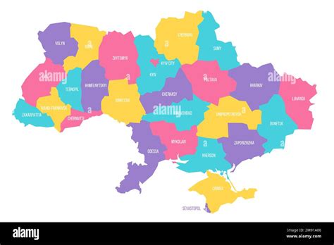 Ucrania Mapa político de las divisiones administrativas regiones dos