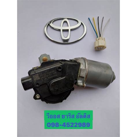 Toyota Vios Yaris Altis Wiper Motor Year 06 2012 Used Original Japan