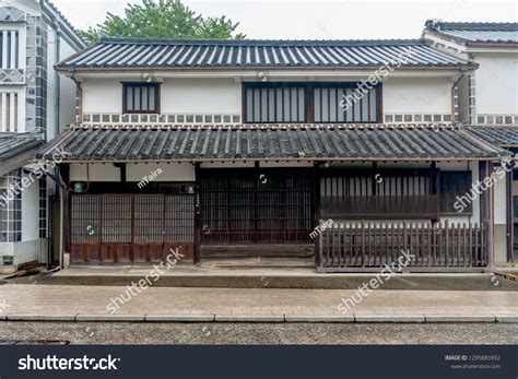 Japanese House Kurashiki Photos and Images