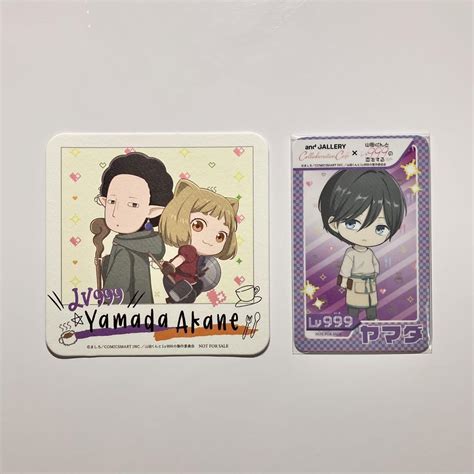 My Love Story With Yamada Kun At Lv999 Coaster Card EBay