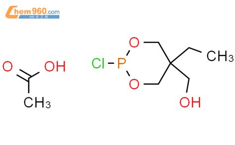 139359 18 5 1 3 2 Dioxaphosphorinane 5 Methanol 2 Chloro 5 Ethyl