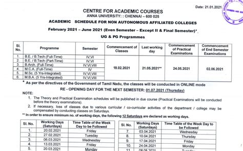 Anna University Academic Schedule 2021 2nd 3rd Final Years