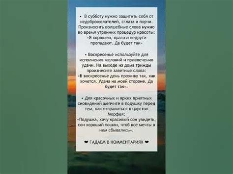 Сильные Заговоры №11 - YouTube